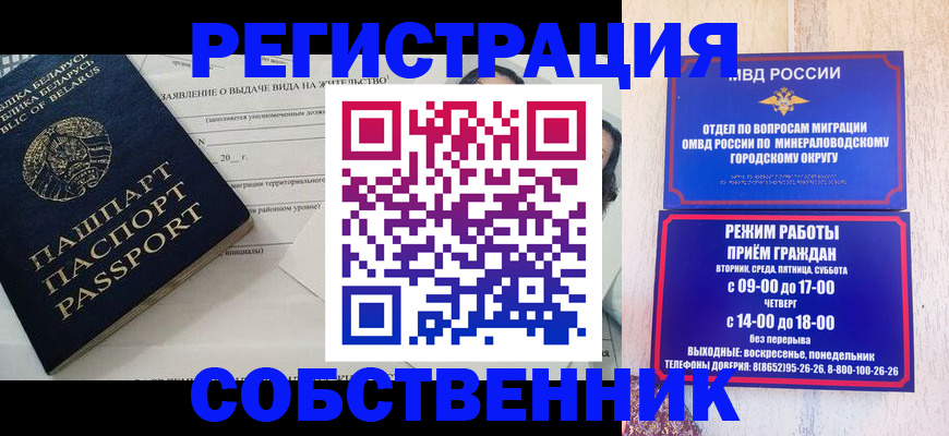 форма 3 в Шарыпово