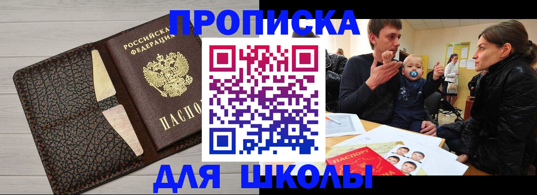 форма 3 в Шарыпово